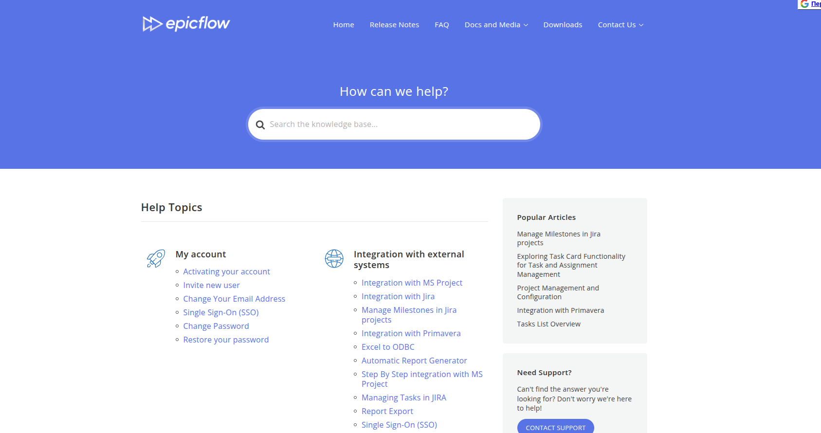 Yer tutucu görsel: Wiki Epicflow